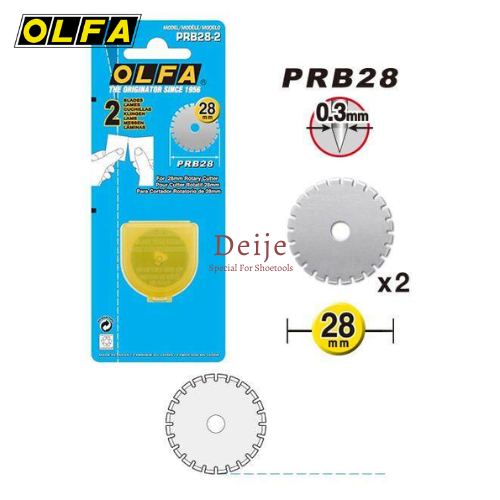 Lưỡi dao tròn cắt tạo nét dứt OLFA PRB28-2 (28mm)