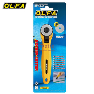 Dao cắt vải tròn xoay Nhật OLFA RTY-1/C 28mm