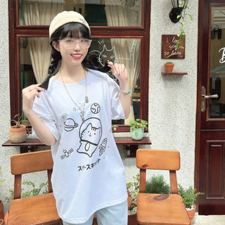 Áo Thun Astro Mimi Nam Nữ Unisex Form Rộng Oversized