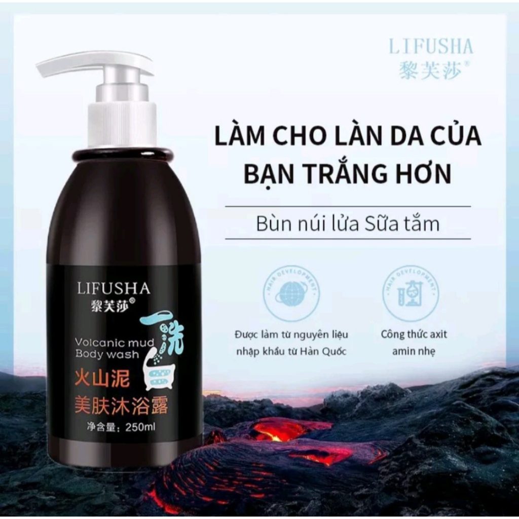 Combo 2 chai Sữa tắm trắng - chiết xuất bùn núi lửa Bubble Kiss 250ml Làm trắng da toàn thân