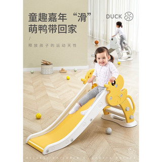 Cầu Trượt cho bé
