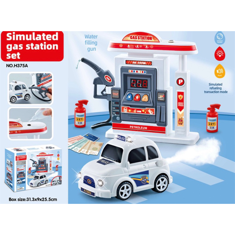Xe đồ chơi trẻ em mô hình trạm đổ xăng ô tô có đèn nhạc và khói cho bé