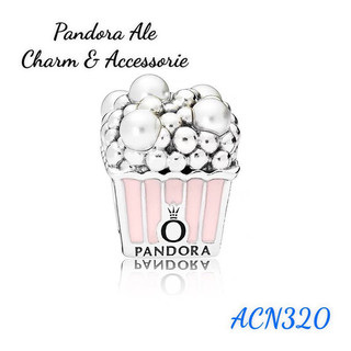 Pandora ale charm hộp bổng ngô bạc s925 làm vòng tay