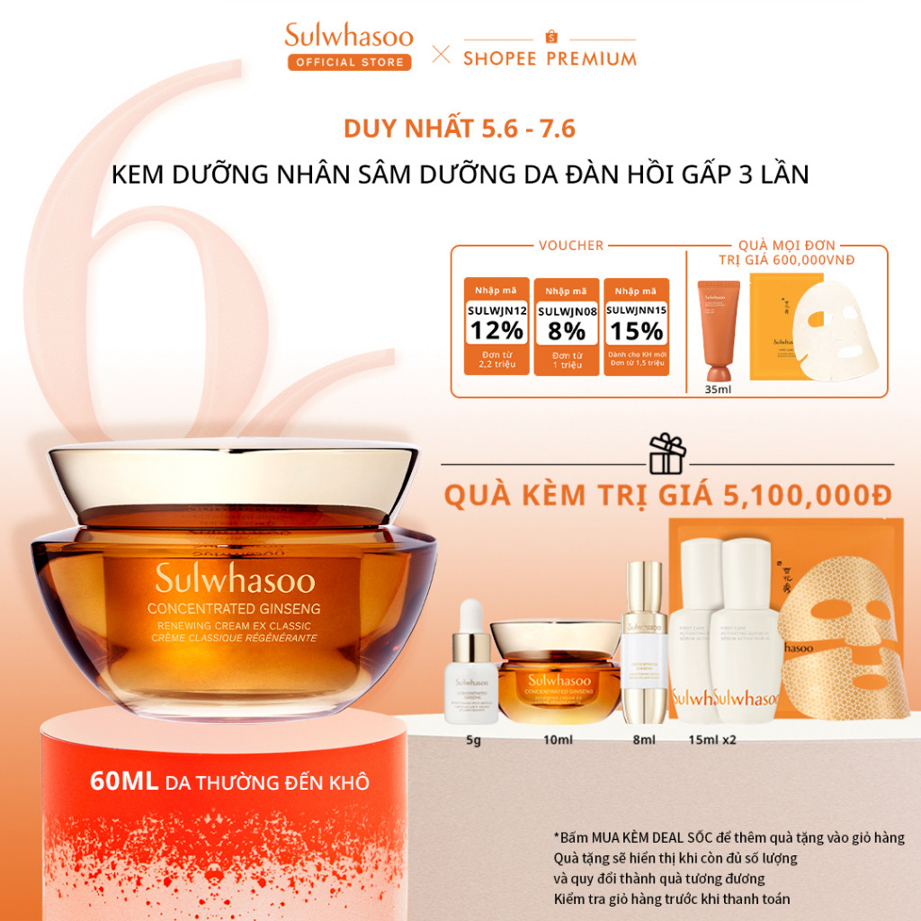 Kem nhân sâm chống lão hóa dành cho Da Thường đến Da Khô 60ml Sulwhasoo Concentrated Ginseng Renewing Cream 60ml