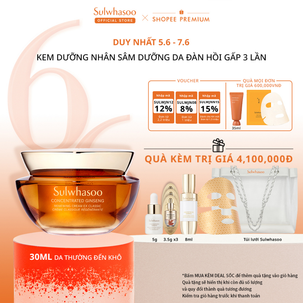 Kem Nhân sâm chống lão hoá dưỡng da căng mướt Sulwhasoo CGR Cream Classic 30ML dành cho da khô