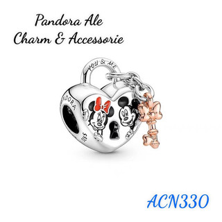 Charm pan ale ổ khoá hình đôi chuột mickey bạc s925