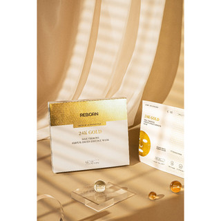 Mặt nạ collagen sấy lạnh Reborn Hàn Quốc