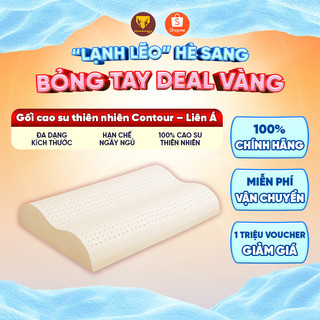 Gối cao su thiên nhiên contour Liên Á kích thước 26x50x6cm - Chính Hãng