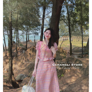 Set cầu vồng chân váy dài