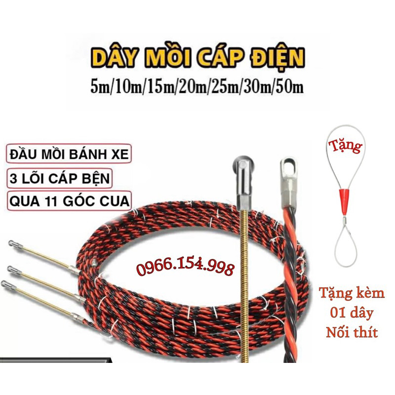 Dây Mồi Luồn Kéo Dây Điện 3 Lõi Xoắn Có bánh xe 5 ===>20 Giá Ưu Đãi