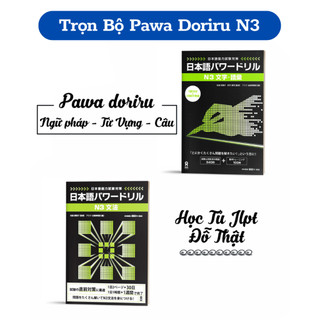 Trọn Bộ Sách Luyện Thi Pawa Doriru N3 Ngữ Pháp – Từ Vựng – Câu ( Lẻ Tùy Chọn )