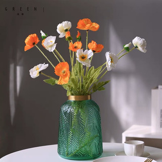 Hoa Lụa Để Bàn 🌺 Hoa Anh Túc Giả