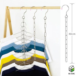 Combo 2 móc dây xích treo quần áo , móc treo quần áo đa năng tiện dụng