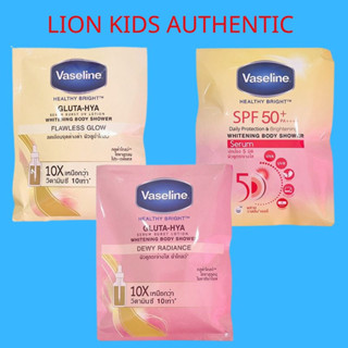 Kem Tắm Trắng Da Toàn Thân Vaseline Thái Lan [CHÍNH HÃNG] dưỡng trắng, cấp ẩm, chống nắng