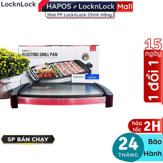 Vỉ nướng điện LocknLock EJG211 (1800W) - Chính Hãng - HAPOS MALL OFFICIAL