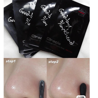 Miếng Dán Lột Mụn Đầu Đen Goodbye BlackHead Ciracle