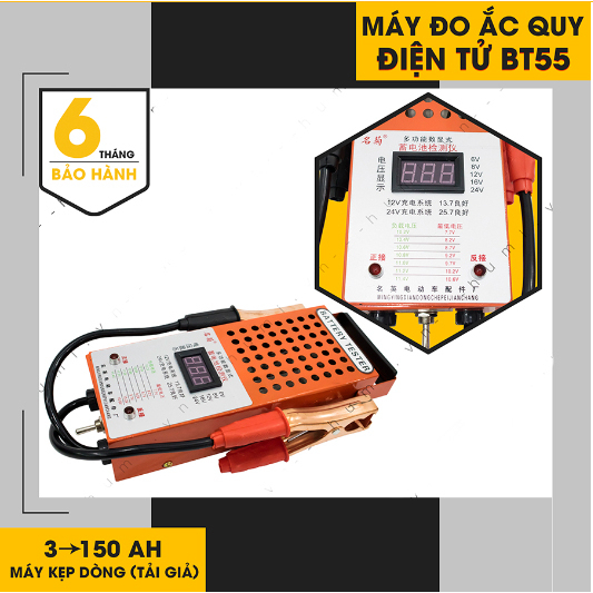 Máy kiểm tra Ắc Quy BT55