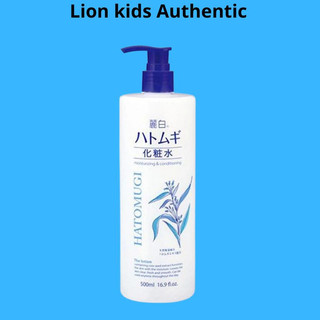 Sữa tắm trắng da Hatomugi hạt ý dĩ [FREE SHIP] 800ml