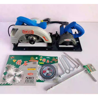 Máy cưa đĩa 2 lưỡi - MJ09 ( Mini panel saw)