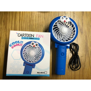Quạt sạc tích điện mini để bàn 3 tốc độ gió VKT-QMINI (Giao Màu Ngẫu Nhiên)