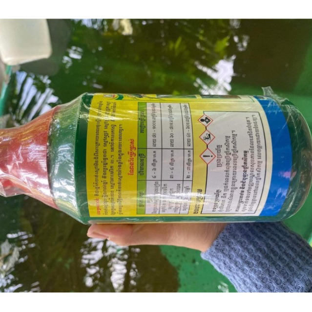 ☘️Thuốc trừ cỏ lưu dẫn Nicotex niphosate 480sl hoạt chất mạnh nhập