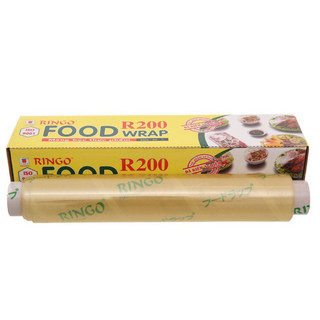 Màng Bọc Thực Phẩm Mango 30cm