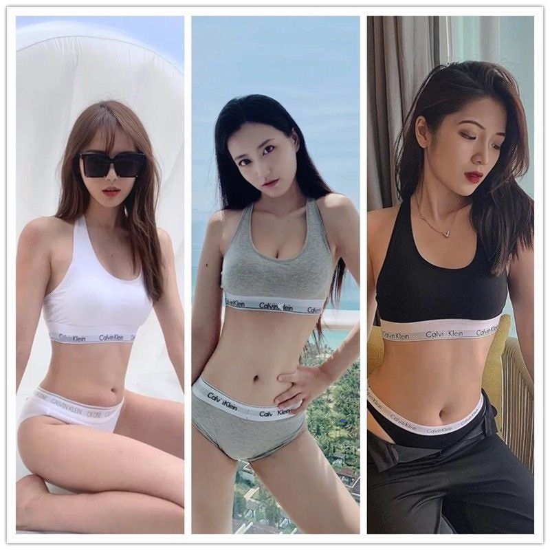 Set bộ CK giọt lệ hàng Quảng Châu style thể thao sexy hiện đại