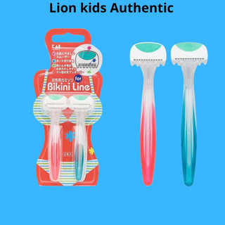 Set 2 dao cạo vùng kín bikini kai nhật bản