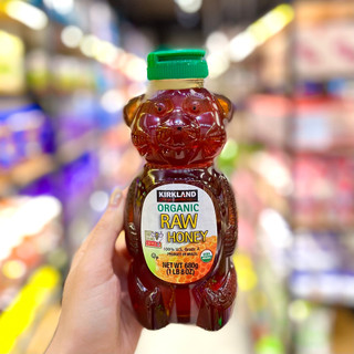 Mật Ong Gấu Hữu Cơ Kirkland Signature Organic Raw Honey 680g nhập khẩu chính hãng