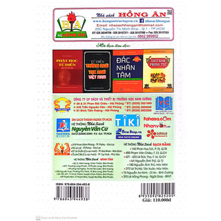 Sách Thi nhân việt nam