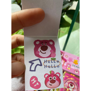 Sổ hình dán sticker Gấu dâu siêu cute