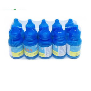 CỒN ASA HOÁ DƯỢC 20ml
