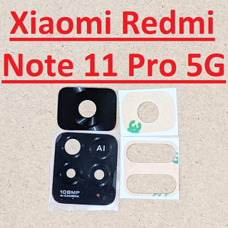 Mặt kính camera sau xiaomi redmi note 11 pro 5g dành để thay thế kính camera trầy, vỡ, bể linh kiện thay thế