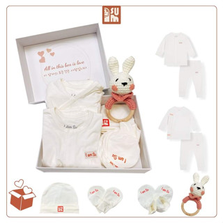 SET Quà tặng đầy tháng quần áo sơ sinh I am SU vải sợi tre organic cao cấp 5 chi tiết