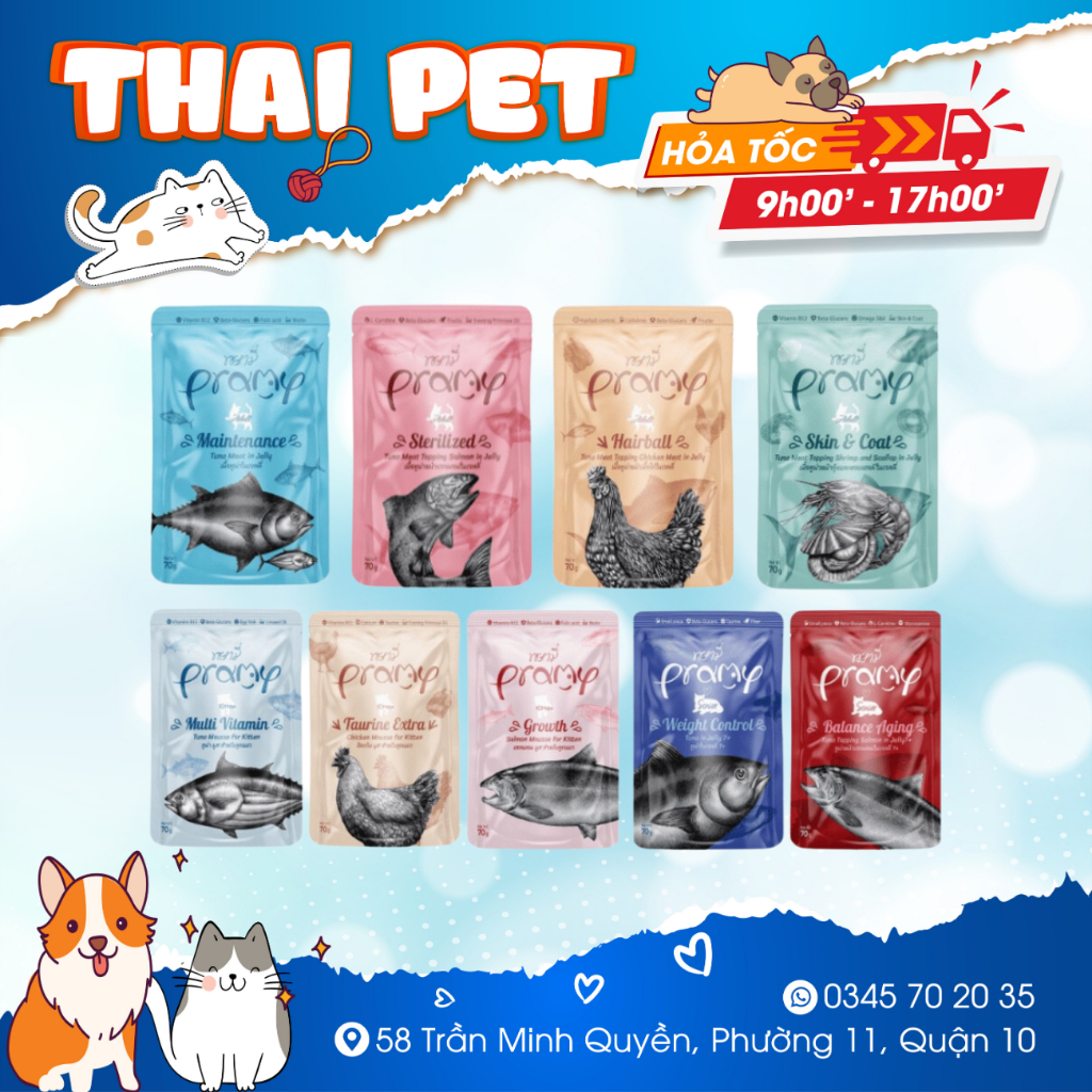 Pate Pramy ThaiLand 70g