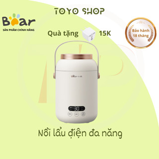 Nồi lẩu điện đa năng mini Bear DRG-P08D1, 0.8 lít, nồi điện nhỏ, nồi nấu mì, nồi nấu nước tiện lợi, nồi ủ cháo, inox 304