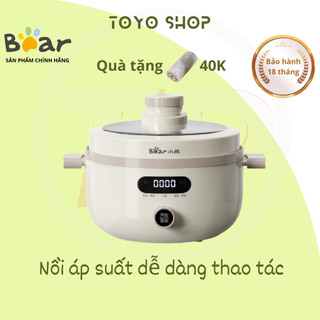Nồi áp suất đa năng Bear YLB-C40U5, 4.0 lít, nồi nấu ninh hầm điện, nồi cơm điện áp suất cao, nấu súp, nồi điện đa năng