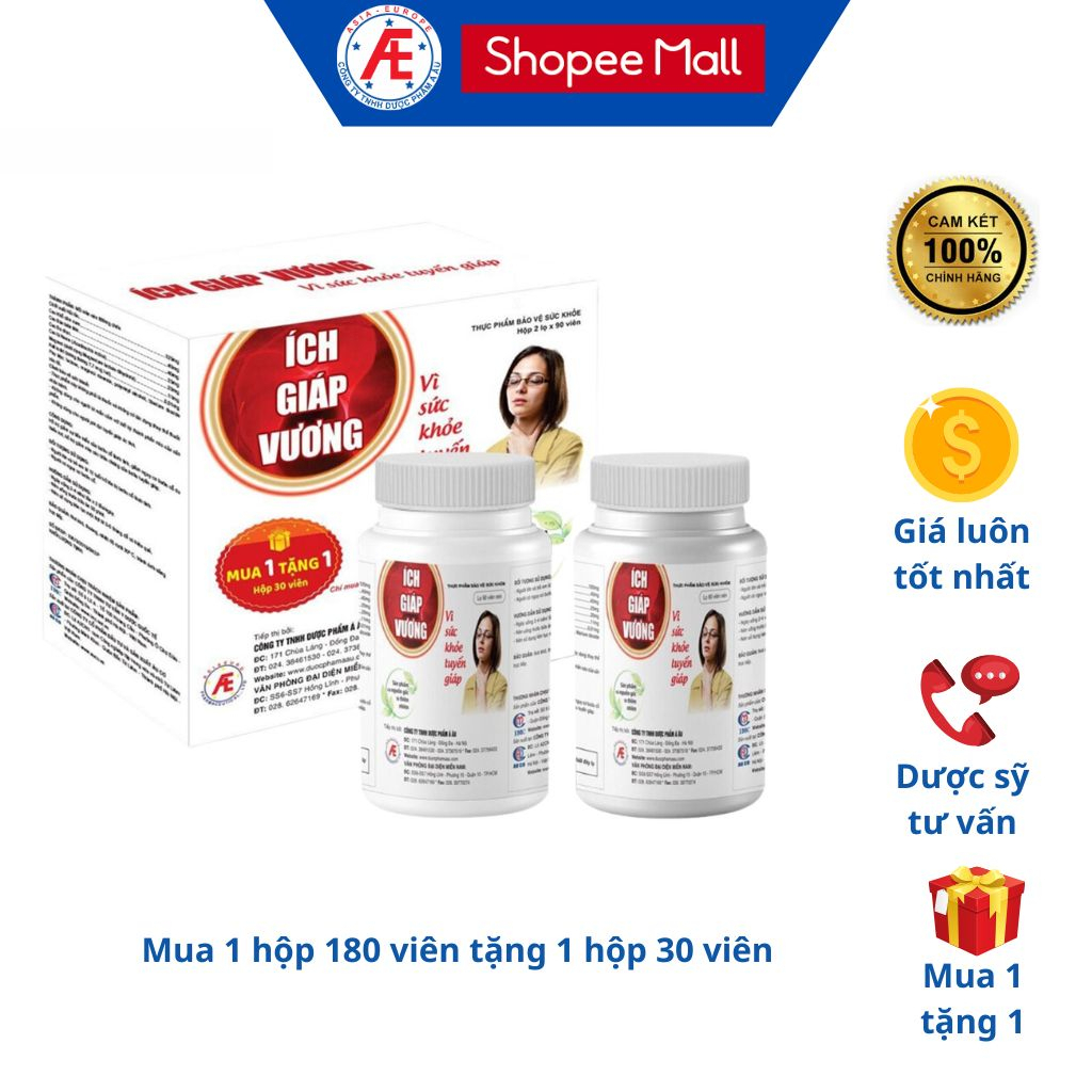 Ích Giáp Vương cải thiện các bệnh lý tuyến giáp Combo 1 hộp 180 viên + 1 hộp 30 viên