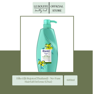Dầu Gội Rejoice Moisture Smooth Shampoo 600ml (Thailand)