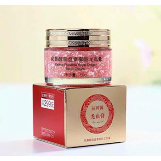   COMBO 3 hộp  Kem Dưỡng Trắng Da Huyết Rồng Linh Chi 50g 