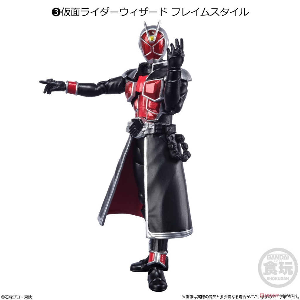 Mô hình Shodo Kamen Rider Fourze - Meteor - Wizard - SODO