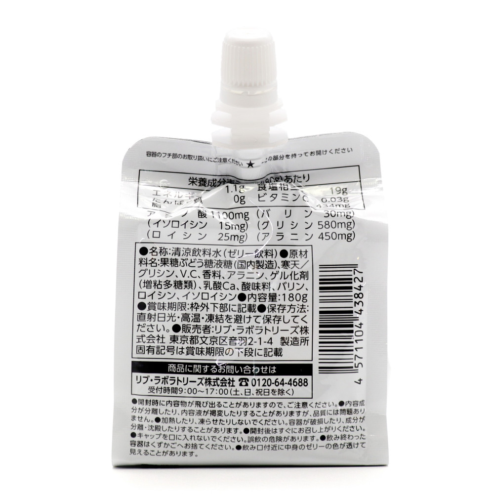 Thạch Uống Amino Acid Jelly Drink S Select Nhật Bản (180g/ Túi)