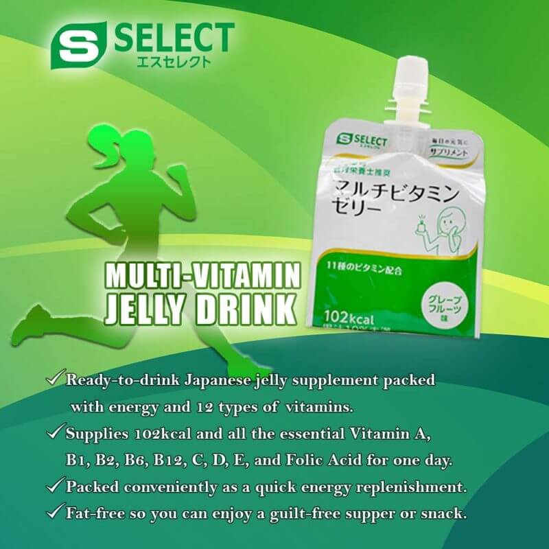 Thạch Uống Multivitamin Jelly Drink S Select Nhật Bản (180g/ Túi)