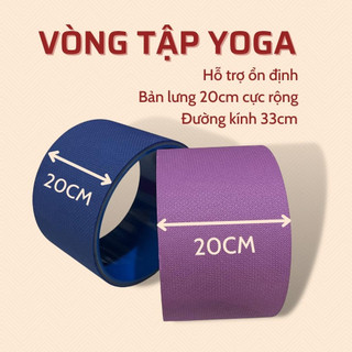 Vòng bọc thảm tập Yoga nhựa ABS Đài Loan 20cm