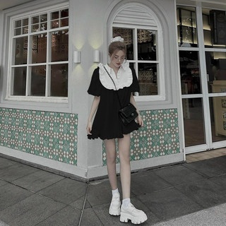 Đầm bbd cổ viền bèo trắng