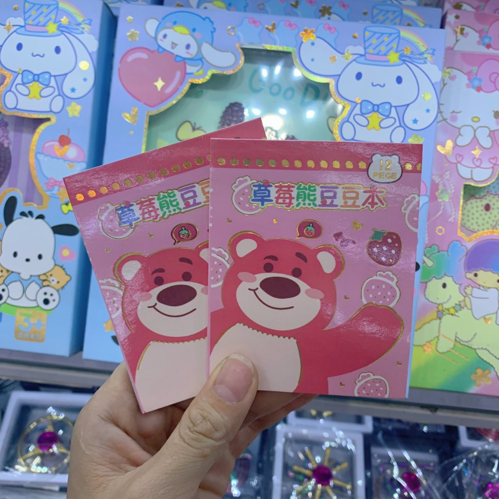 Sổ Hình Dán Sticker Gấu Dâu Lotso Size Nhỏ 12 Tờ Siêu Cute Trang Trí Sổ Tay Góc Học Tập