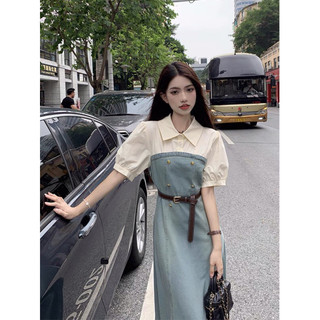Váy 2 mảnh kiểu pháp tay phồng dài vừa sang trọng cho nữ