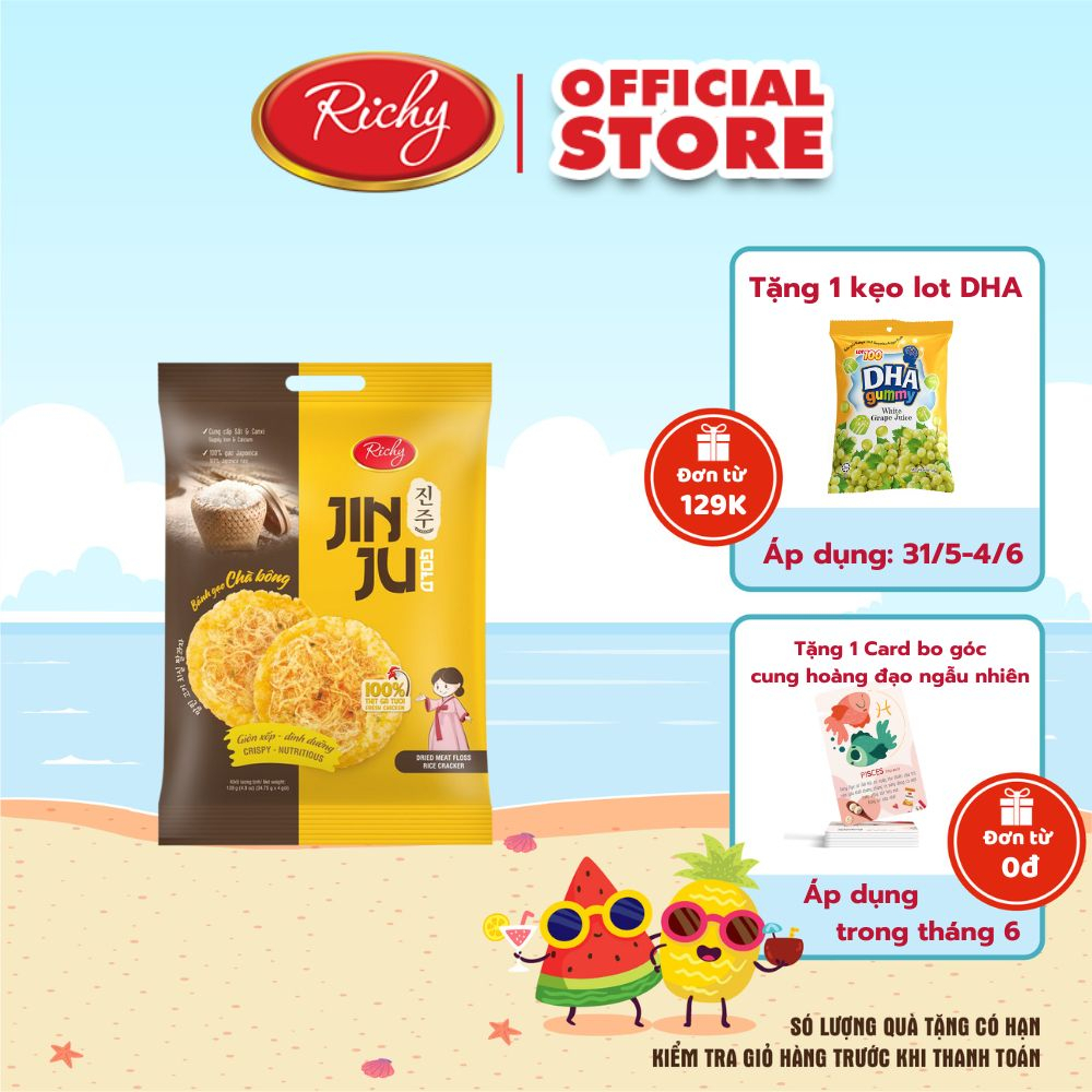 Bánh Gạo JINJU Chà Bông hương vị Hàn Quốc Richy 168g