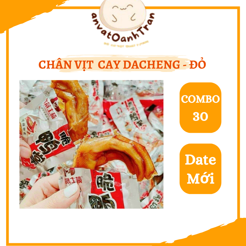 COMBO 30 CHÂN VỊT CAY DACHENG - ĐỎ