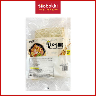 Chả cá hàn quốc king omuk 450g